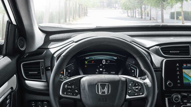 Honda CR-V Display CenterNapoli