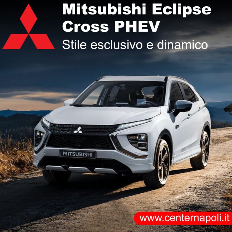 Mitsubishi Eclipse Cross PHEV